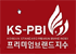 KS-PBI认证标志