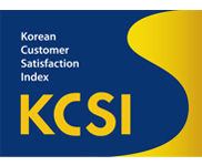 2018 韩国产业的客户满意度（KCSI）<br>连续5年荣获第一名