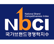 2020 国家品牌竞争力指数（NBCI）<br>燃气锅炉部门荣获第一名